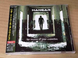 HANGAR / THE REASON OF YOUR CONVICTION+2 POCE-16007 国内盤CD 帯付 08771