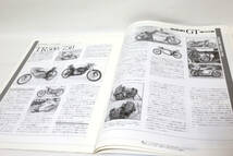 SUZUKI GT ハンドブック 別冊モーターサイクリスト付録のみ 中古品_画像7