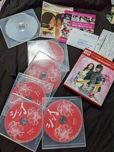 シンイ-信義- DVD-BOX1 シンプルBOX 5000円シリーズ イミンホ