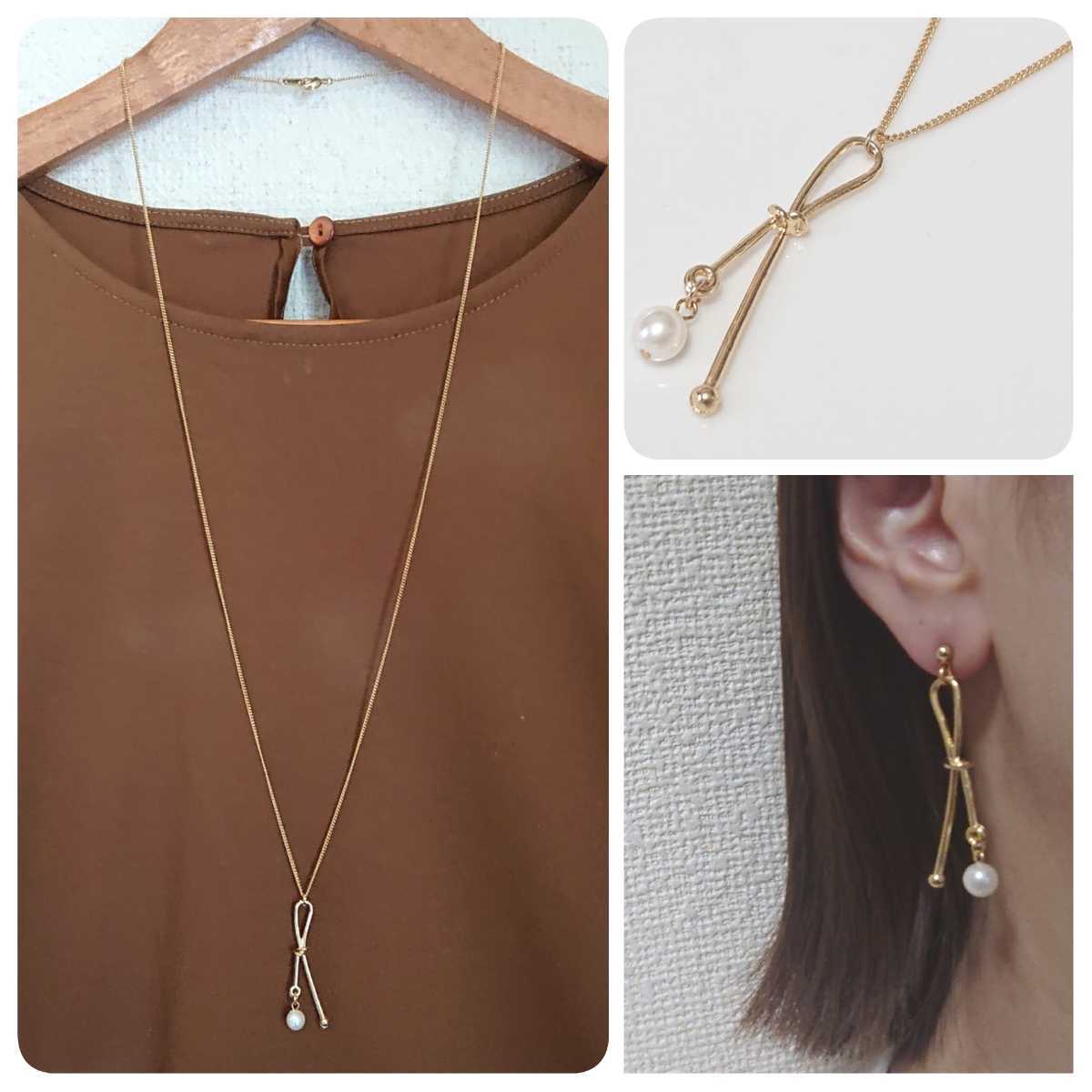 [Juego] Collar largo y aretes con partes x partes de cinta, hecho a mano, Accesorios (para mujeres), collar, colgante, gargantilla