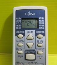 即発送！F-5857■FUJITSU 富士通　エアコン　リモコン AR-RCA1J ■　動作品 保証付_画像2