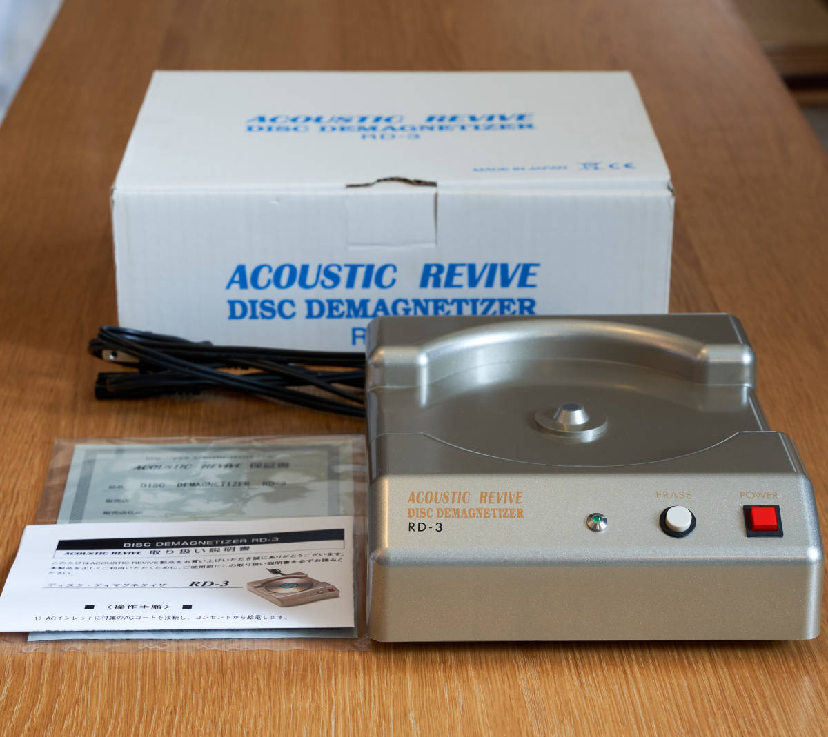69%OFF!】 アコースティックリバイブ CD DVD 消磁器 ACOUSTIC REVIVE