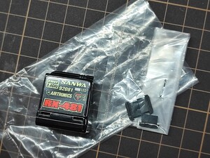 SANWA RX-481 受信機 新品未使用