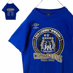 希少！ガンバ大阪 2014年 優勝記念 Tシャツ メンバー名プリント入り