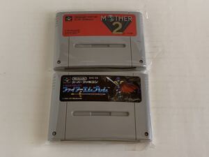 SFC マザー2 mother2 ファイアーエムブレム 紋章の謎 2本セット 電池交換済 中古 送料無料