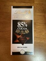 リンツチョコレート エクセレンス 85%カカオ 100g 6個_画像2