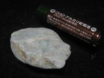 糸魚川産　翡翠　12g　ヒスイ原石　鉱物_画像6