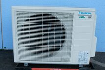 ダイキン DAIKIN 天井カセット型 パッケージエアコン FHCP80EN 天カセ 3馬力 2方向ダクト仕様 単相200V 2021年製 中古 冷房 空調 暖房_画像7