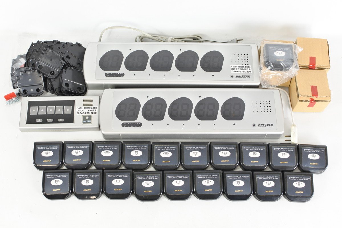 ヤフオク! -「ベルスター受信機」の落札相場・落札価格