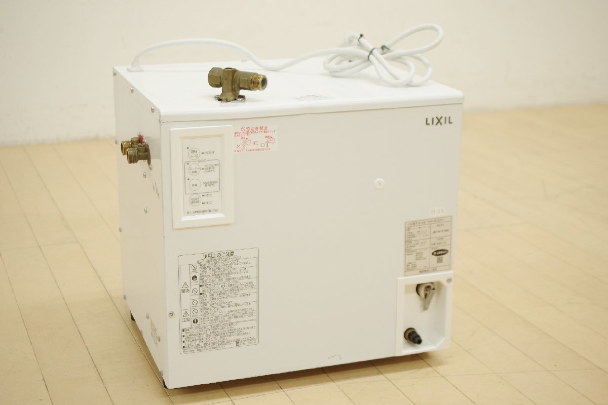 ヤフオク! -「小型電気温水器 25」(建築材料、住宅設備) (工具、DIY