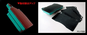 【Projectμ】 ブレーキパッドシム BRAKE PAD SHIM レクサス/スバル PS-F1039 brembo 2POT F1039/R961 4PIECE SET