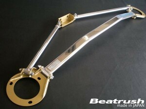 [LAILE/ Laile ] Beatrush strut tower bar front Toyota Celica GT-Four ST205 [S81212-FTA]