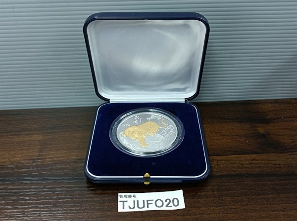 ヤフオク! -「銀貨 モンゴル」の落札相場・落札価格