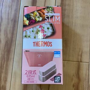 THERMOS2段式弁当箱　　　　　　　　　　　　ピンク色です。六三五mlです。
