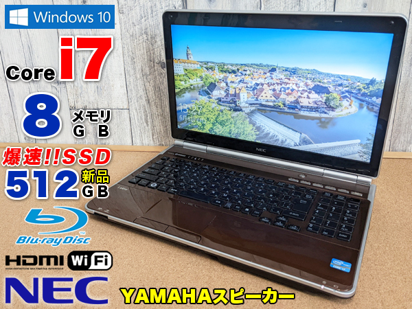 人気ブラドン 最新Windows11/爆速Core-i7/驚異のメモリ16GB/新品512GB