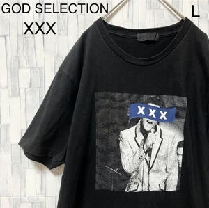 GOD SELECTION XXX ゴッドセレクショントリプルエックス エルヴィス プレスリー 半袖 Tシャツ ビッグロゴ デカロゴ L ブラック 送料無料