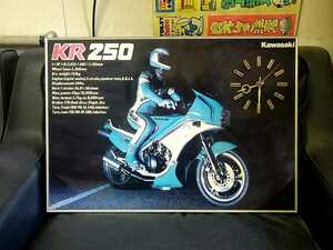  Kawasaki original KR250 wall clock sale .. for not for sale that time thing rare rare retro 