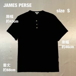 【新品 未使用】JAMES PERSE コットンリネン ポケットポロシャツ ジェームスパース Sサイズ Safari 