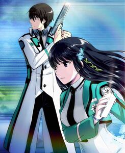 魔法科高校の劣等生 Blu-ray Disc BOX(完全生産限定版)