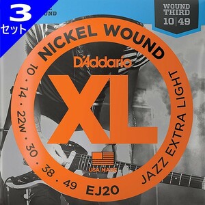 3 комплект D'Addario EJ20 Nickel Wound 3 струна wow ndo010-049 D'Addario электрогитара струна 