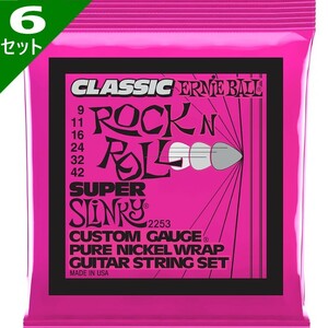 6 комплект ERNIE BALL #2253 Classic Super Slinky 009-042 Ernie Ball электрогитара струна 