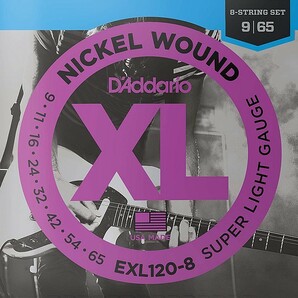 8弦用 D'Addario EXL120-8 Nickel Wound 009-065 ダダリオ エレキギター弦