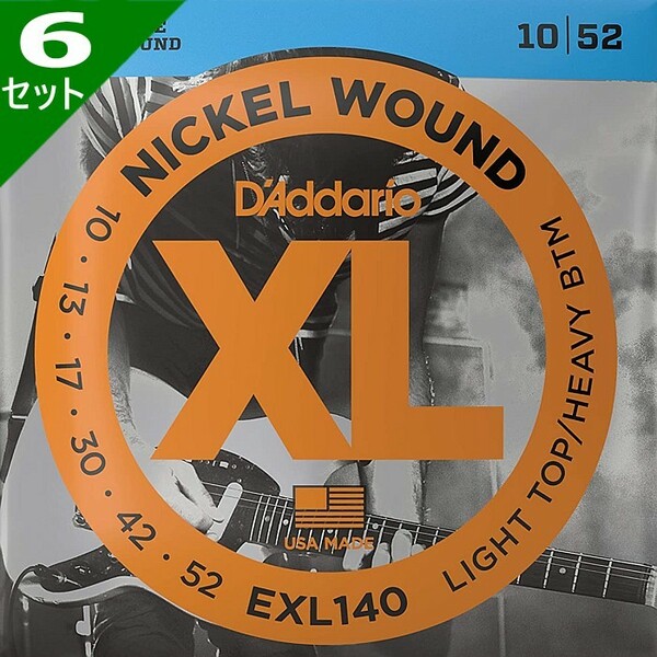 6セット D'Addario EXL140 Nickel Wound 010-052 ダダリオ エレキギター弦