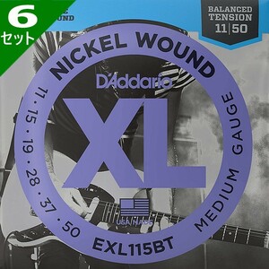 6セット D'Addario EXL115BT Balanced Tension Nickel Wound 011-050 ダダリオ エレキギター弦