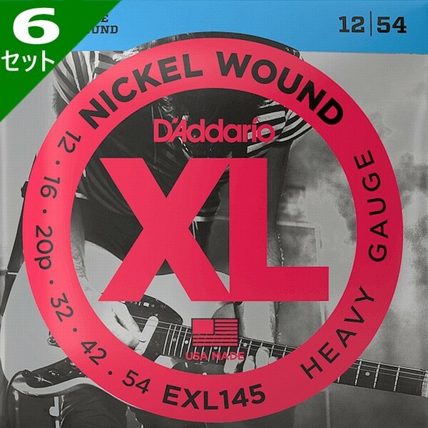 6セット D'Addario EXL145 Nickel Wound 012-054 ダダリオ エレキギター弦