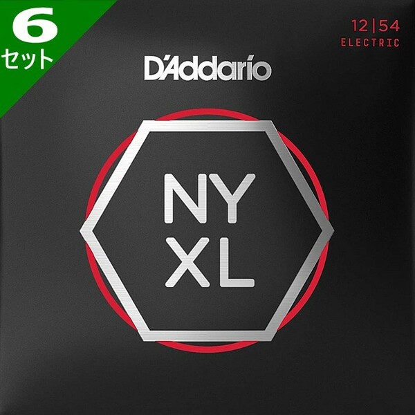 6セット D'Addario NYXL1254 Heavy 012-054 ダダリオ エレキギター弦