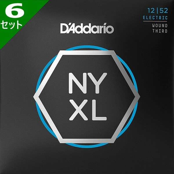 6セット D'Addario NYXL1252W Light 3弦ワウンド 012-052 ダダリオ エレキギター弦