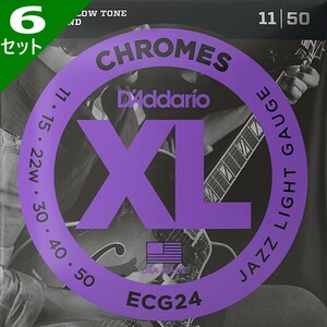 6 комплект D'Addario ECG24 Flat Wound 3 струна wow ndo011-050 D'Addario Flat раунд электрогитара струна 