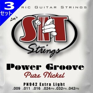 3セット SIT PN942 Power Groove Extra Light 009-042 エスアイティー エレキギター弦