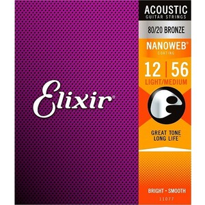 Elixir Nanoweb #11077 Light Medium 012-056 80/20 Bronze エリクサー コーティング弦 アコギ弦