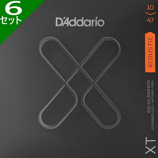 6セット D'Addario XTABR1047 Extra Light 010-047 80/20 Bronze ダダリオ コーティング弦 アコギ弦