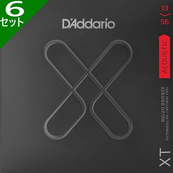 6セット D'Addario XTABR1356 Medium 013-056 80/20 Bronze ダダリオ コーティング弦 アコギ弦