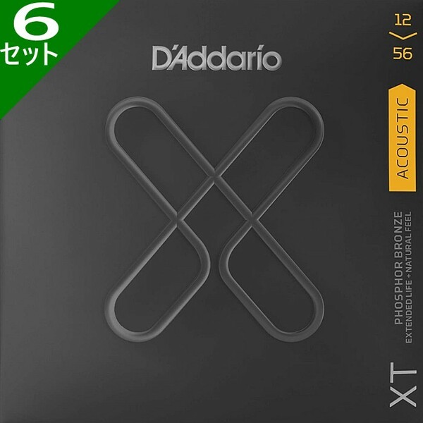 6セット D'Addario XTAPB1256 LightTop/HeavyBottom 012-056 Phosphor Bronze ダダリオ コーティング弦 アコギ弦