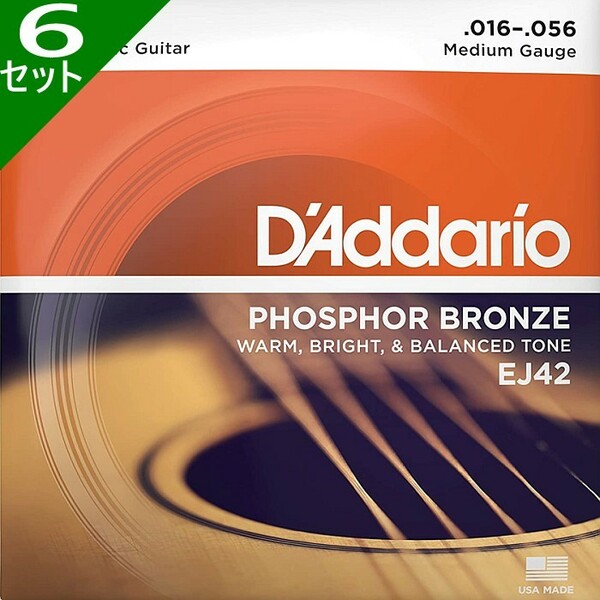 6セット リゾネーター用 D'Addario EJ42 Resophonic Guitar 016-056 Phosphor Bronze ダダリオ アコギ弦