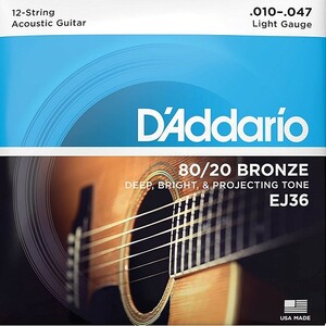 12弦用 D'Addario EJ36 Light 010-047 80/20 Bronze ダダリオ アコギ弦