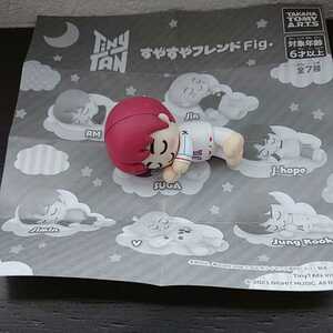 Tiny TAN すやすやフレンド Fig Jung Kook BTS 防弾少年団 ガチャ カプセルトイ カプセルなし