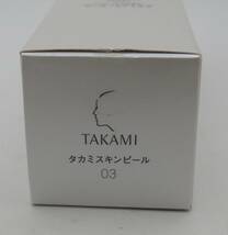 q★残量多 TAKAMI タカミスキンピール 角質美容液 30ml★_画像3