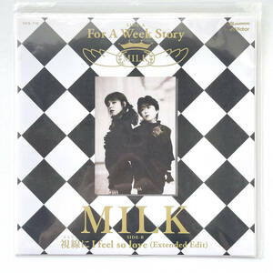 希少..7インチレコード〔 Milk - For A Week Story 〕Ritsuko / Rie / ミルク / UKソウル メロウ・ミッド・ファンク