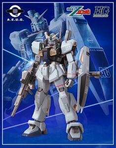 HG 1/144 ガンダムベース限定 ガンダム Mk2 リアルタイプ ver