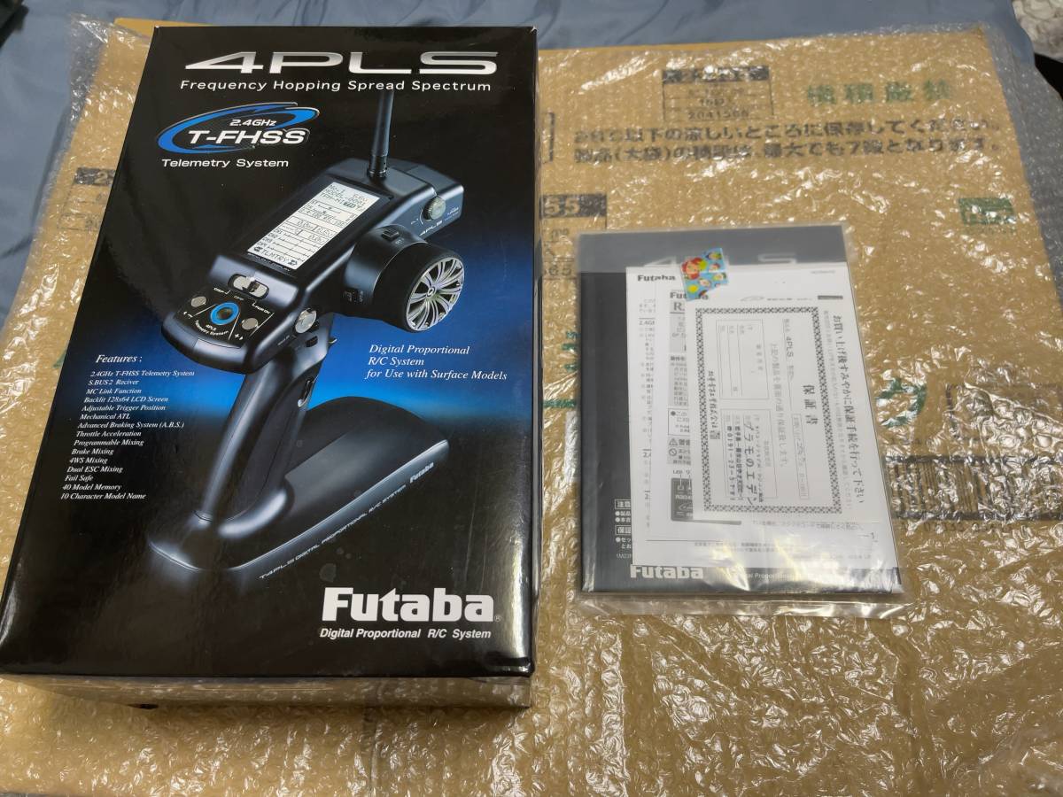 95%OFF!】 4pls プロポ 送信機 ラジコン fawe.org