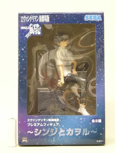 # Sega e Van geli.n new theater version premium figure ~sinji.ka.ru~ Nagisa Kaworu 1 kind 