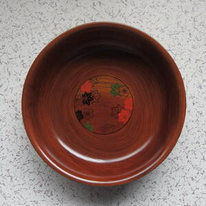 【未使用・送料無料】山武謹製 中山漆器 うるし塗装 天然木 盛鉢