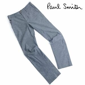 美品◇Paul Smith COLLECTION ポールスミスコレクション◇日本製 コットン100％ カジュアル パンツ メンズ 紳士 サイズ74 グレー