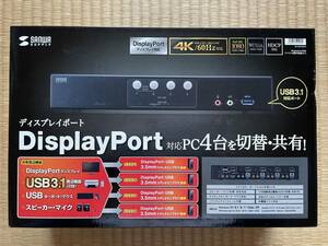 ◆サンワサプライ DisplayPort対応パソコン自動切替器(4:1) SW-KVM4HDPU