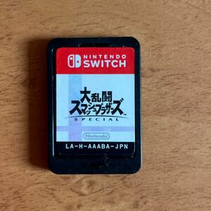 Nintendo Switch 大乱闘スマッシュブラザーズSPECIAL ソフトのみ