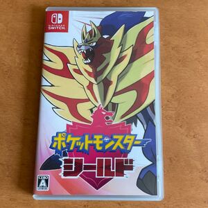 Nintendo Switch ポケットモンスターシールド 中古